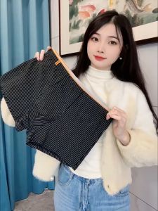 4pcs Men’s Boxer Trunks Striped Breathable Underwear Comfy Stretchy Shorts for Sports & Daily Wear