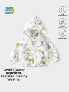 TONGLIANCHUXIN | New Baby Boy Leisure Outwear