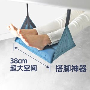 Inflatable Folding Leg Rest Travel Airplane Nap Footrest Office Footrest Sleeping Aid Outdoor Camping Hiking Gear Foot Pad