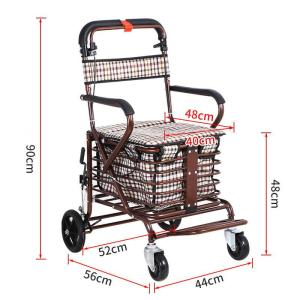CHIZHIDU | Portable Foldable Shopping Walker