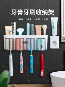 Giá Để Bàn Chải Đánh Răng Gắn Tường Đồ Dùng Vệ Sinh Cá Nhân Bộ Đựng Bàn Chải Đánh Răng Và Cốc Đựng Nước Súc Miệng Cho Cặp Đôi Không Cần Đục Lỗ