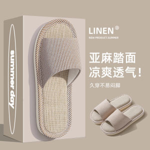 Mute Sweat-Absorbent Linen Slippers for Women Summer Home Indoor Non Slip Breathable Japanese Floor Diablement Fort Slippers for Men