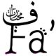 Fa' karpet spons