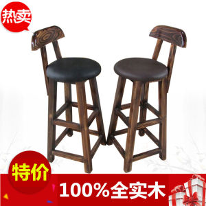 Real Wood Bar Stool Counter Height Chair Casual Backrest Barbench Coffee Bench Simple Leisure Bar Furniture Wooden Chair