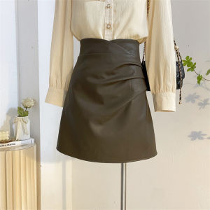 Brown Leather Skirt Skirt Womens Autumn and Winter Short Skirt Ruched Stylish High Waist A- line Skirt Slimming Sheath PU Leather Skirt