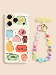 YOUSIDUN | Apple 17 Series Suitable Soft Case With Hole Punched Dog And Rope Transparent