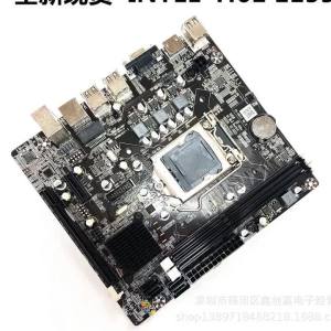 [MS] Brand New  H61 Motherboard  1155 Needle DDR3  Supports Dual-Core / Quad Core I3 i5 Etc. CPU DNF Now