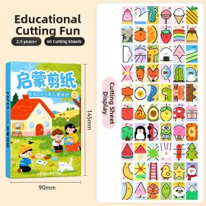WOWEIAOKUANG | Childrens Educational 3D Origami