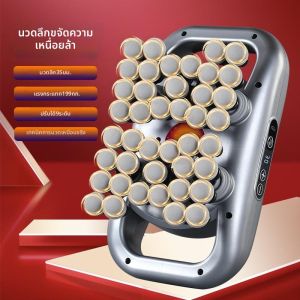 LIWAN | Súng Massage Cơ Bằng Điện rung cho thư giãn sử dụng tại nhà