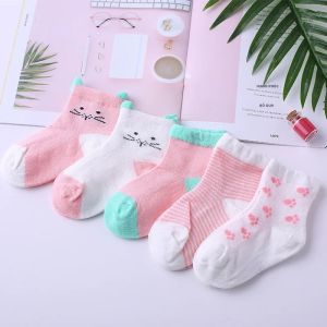 5 Đôi/Lô Vớ Cotton Mùa Hè Cho Trẻ Em Vớ Ngắn Lưới Mềm Mại Hình Hoạt Hình Dễ Thương Cho Bé Trai & Bé Gái Từ Sơ Sinh Đến 6 Tuổi Vớ Thời Trang Cho Trẻ Em