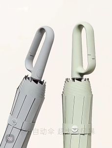 Umbrella Fully Automatic UV-protective 3 Fold 10 Ribs Strong Wind Resistance