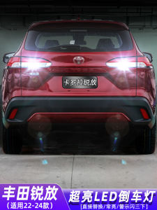หลอดไฟส่องสว่างถอยรถ LED สำหรับ Toyota Corolla Cross รุ่น 22-24 ทรงอเนกประสงค์ ติดตั้งแบบตรง ความสว่างสูง ไฟฟ้าแสงไฟแบบ LED