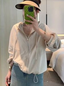 SHIMO | Sun Protection Hooded Lightweight Loose Casual Outfit