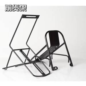 Perfeclan | Folding Bike Cargo Rack Front Basket Rack Mount Shelf Pannier Carrier for Travel Riding Long Distance Cycling