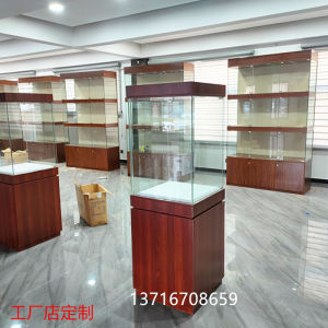 Glass Museum Display Case Portable Jewelry Exhibits Cabinet Porcelain Artefacts Independent Show Cabinet Beijing Origin