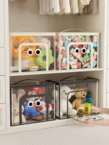 Transparent Toy Storage Box Dustproof Moistureproof Desk Organizer for Classroom Office Workstation Miscellaneous Items