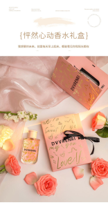 WE 4120 = 怦然心动流沙型香水 HeartFluttering Style Perfume ☞ 50ml