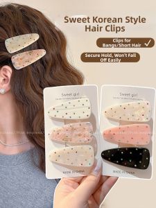 PINK EMPRESS | Side Bangs Fringe Hair Clip
