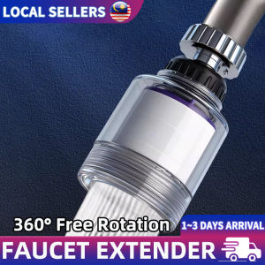 Faucet Filter Kitchen Faucet Splash Proof Head Extension Extender Tap Water Filter Nozzle Water Purifier Household Pressurized Water Saving