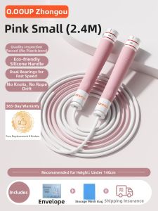 O:OOUP | Professional Speed Training Rope for Children 1st Graders and Kindergarten