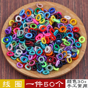 Colorful Small Coil Pineapple Buckle Handwoven Red Ring Bracelet DIY Jewelry Accessories Material Craft Supplies