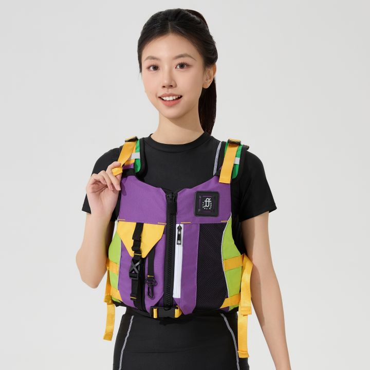 Life Jacket Adult Large Floating Vest Car Life Jacket Lure Adult