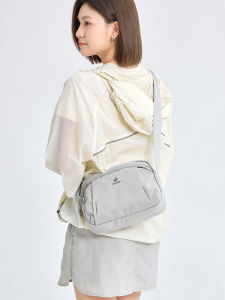 Fouvor | Lightweight Waterproof Multifunctional Large Capacity Fashion Shoulder Bag