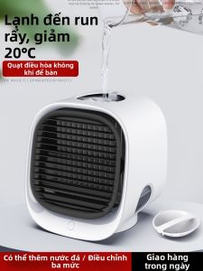 Quạt Làm Mát Di Động Mini Để Bàn USB Cho Văn Phòng Ký Túc Xá Sử Dụng Tại Nhà Phun Sương Mát Mẻ Mùa Hè Quạt Làm Mát Không Khí Lạnh