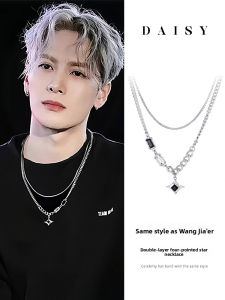 DAISY DREAM | Black Four-Pointed Star Necklace for Men Double Layer Hip-Hop Fashion