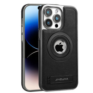 szhaiyu | Luxury Plated Magnetic Leather Case With Folding Kickstand For iPhone 18 Pro Max 17 16 15 14 13 Pro Plus Slim Metal Holder Cover