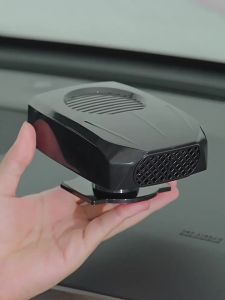SUITU | Quạt Sưởi Kính Chắn Gió Ô Tô 12V 2 Trong 1 Làm Tan Băng Nhanh Có 2 Chế Độ Tốc Độ Dùng Cho Xe Vào Mùa Đông