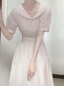 LIRUSHAN | Elegant French Striped Summer Dress New