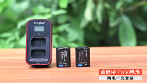 Bộ 2 Pin + 1 Sạc KingMa cho Sony NP-FW50 – Dùng cho máy ảnh Sony A6400 Zv-E10 A6300 A6000 ...