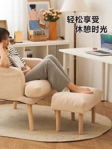 XIANGNANSONG | Office Home Solid Wood Footrest Stool