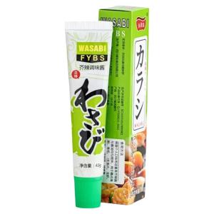 Japanese Style Green Mustard Sauce Seafood Sushi BBQ Sauce Kitchen Condiment Flavoring Agent Pungent Green Mustard Paste