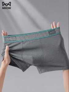 MiiOW | Quần Lót Nam Bó Dài Cotton Kháng Khuẩn Thoáng Khí