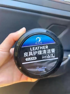 น้ำยา ขัดดูเเล เครื่องหนัง แบบ3กระปุก เบาะรถยนต์ รองเท้า โซฟา ฟื้นฟูเครื่องหนังของคุณด้วยครีมทําความสะอาด 260 กรัม ส่งไว ส่งฟรี