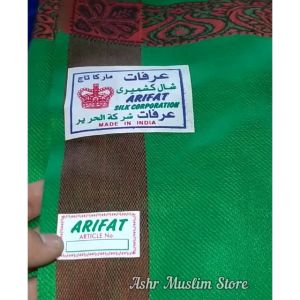 SORBAN KASHMIRI HIJAU / SORBAN ARIFAT HIJAU