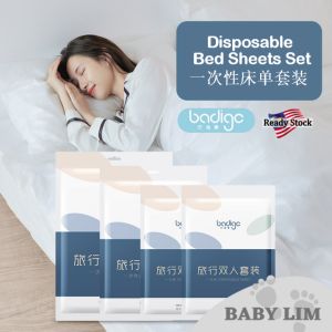 [Ready Stock] Badigo Badigao Disposable Bed Bedsheet Set for Travel Quilt Cover Pillow Case 巴迪高一次性床单被套枕套旅行装双人床单人床 Cadar Sarung Bantal Katil Pakai Buang