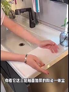 Landing Floor Standing Bathroom Cabinet Washbasin