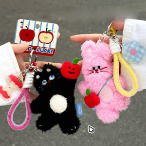 Cute Cute Pet Doll Pendant Backpack Keychain Versatile Pendant Girlfriend Couple Small Gift