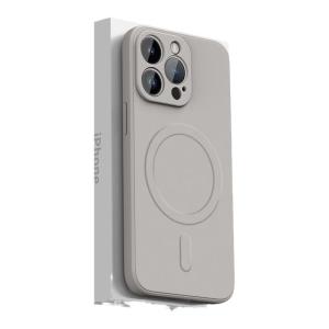 GGUU | Magsafe Compatible Phone Case for iPhone 17promax