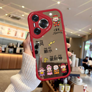 Huawei Pura80 Phone Case Mirror Surface God of Wealth P60Pro New Advanced P40/P50 Makeup Mirror P30/P20 Protective Cover 70Ultra Women Style Soft Silicone Anti-Fall