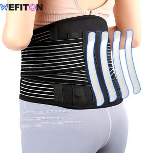 1PCS Thermal Magnetic Therapy Lumbar Support Belt Lower Back Brace for Men and WomenSelf-Heating Waist Strap with Gauss Magnets