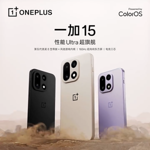 OnePlus 15 OnePlus 13 Flagship Phone | Snapdragon 8 Elite Gen 5 | 6.78 Inch 165Hz LTPO AMOLED Screan | 7300 mAh 120W Charging |OnePlus Phone