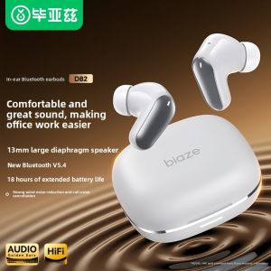 Biaze D82 True Wireless Bluetooth Earphones Noise Reduction In-Ear Sports Running Special Long Battery Life New 2025 Model