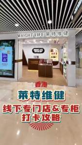 【2 Box】WRIGHT LIFE 99.89% High Purity NMN 15000 β-nicotinamide Supplements & NAD Booster Supplement For Anti-aging Cellular Rejuvenation - EXP：2027/4