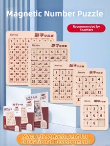 Zcube | Magnetic Sliding Puzzle Huarong Road Educational Toy 3 Kingdoms Style
