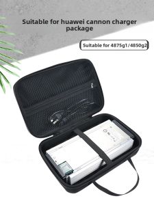 zhencool | Zhencool Hardshell Protective Case For Huawei Fast Charger Portable Adjustable Power Pack Delta Handheld Shockproof Pressure-resistant