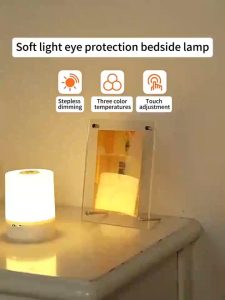 LED Night Light Three-level Dimming Rechargeable Small Bedside Lamp Ambience Light Sleep Light Reading Bedroom Multifunctional Night Light